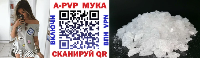 Как найти закладки Татарск МЕГА ССЫЛКА  ГАШИШ 