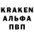 Амфетамин Premium artkosov