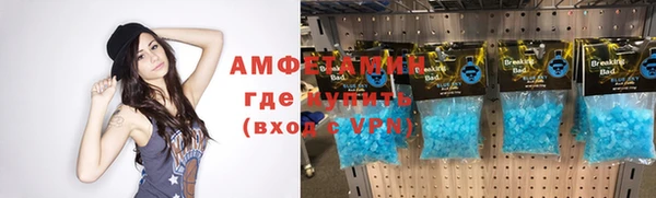 СК Абдулино