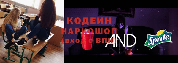 СК Абдулино