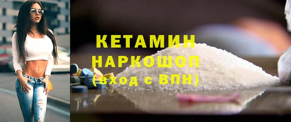 СК Абдулино