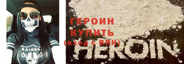 СК Абдулино