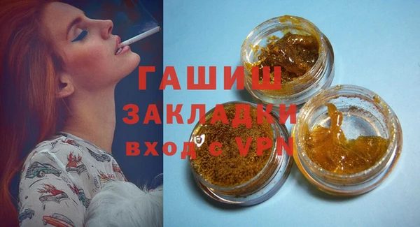 СК Абдулино