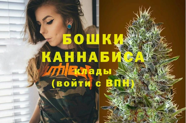 СК Абдулино