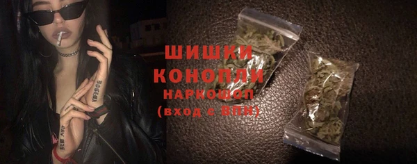 СК Абдулино