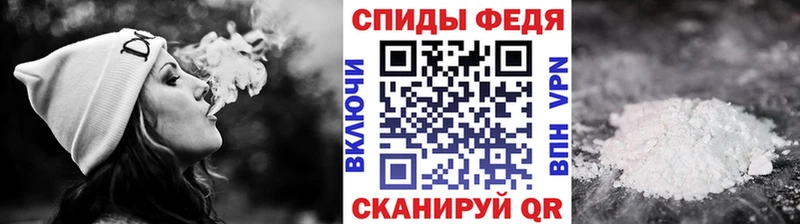 Метамфетамин кристалл  мориарти официальный сайт  Татарск  blacksprut tor 